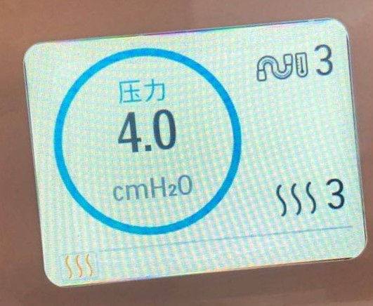 飞利浦呼吸机 飞利浦呼吸机