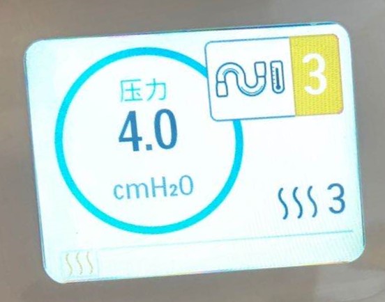 飞利浦呼吸机 飞利浦呼吸机