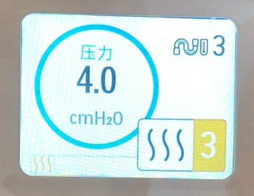 飞利浦呼吸机 飞利浦呼吸机