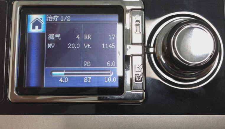 呼吸机参数.jpg